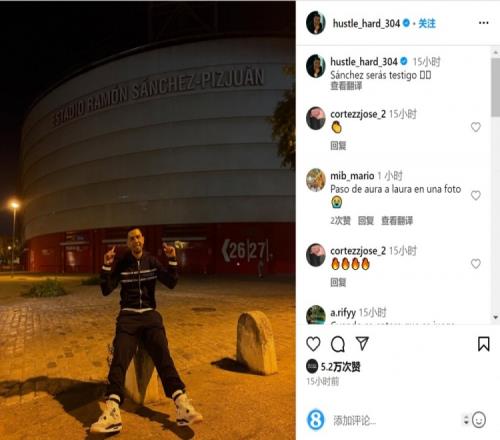 布朗44分周琦26+13 浙江方兴渡逆转北京北汽2-1领先