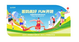 足协官方：大连英博门将葛彭年龄造假 禁赛3个月