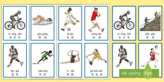 2020 赛季：由于空场比赛，球迷首次能够清晰听到捕手与投手的暗号沟通