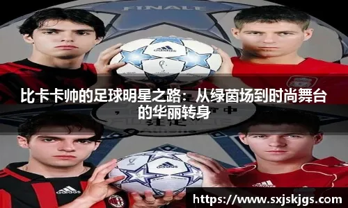 欧洲博彩协会呼吁统一监管标准